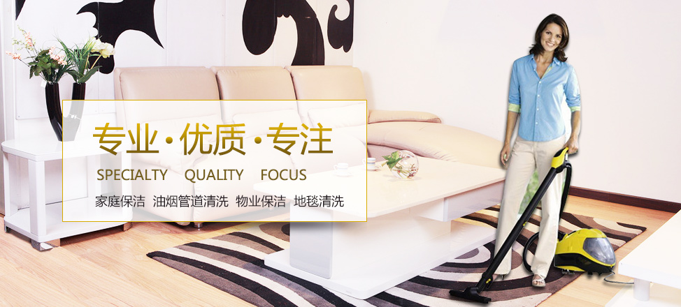 和平精英里边儿的团队竞技怎么设置枪